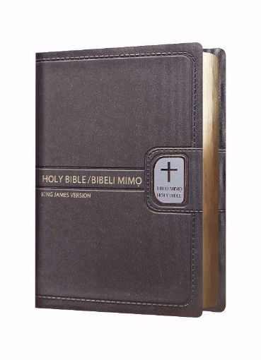 Picture of KJV Diglot YORUBA 45PU