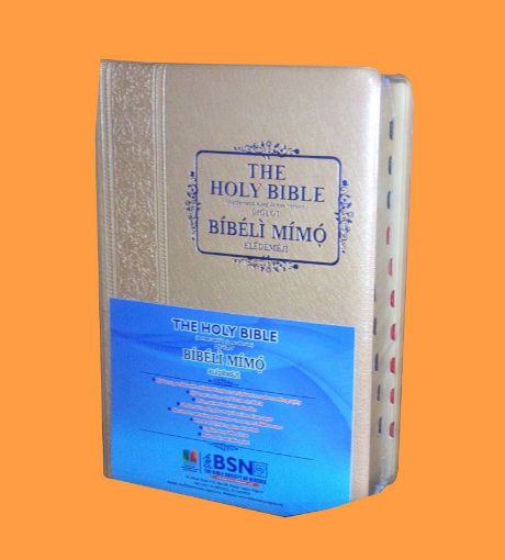 Picture of KJV Diglot YORUBA 82PLTI