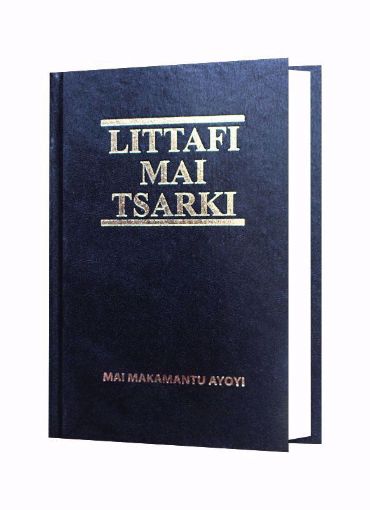 Picture of HAUSA BIBLE V63