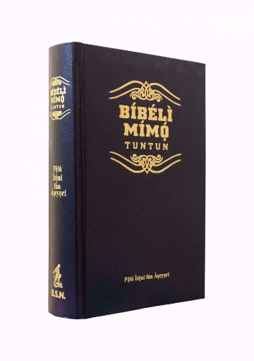 Picture of BIBELI MIMO YORUBA 063REVISED (HARD COVER)