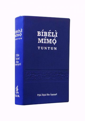 Picture of BIBELI MIMO YORUBA 62REVISED GL (LEATHER COVER)