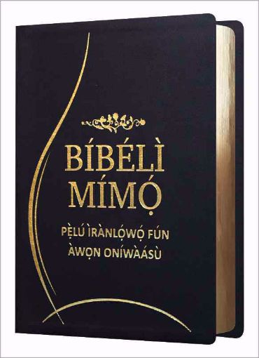 Picture of YORUBA PREACHER’S BIBLE
