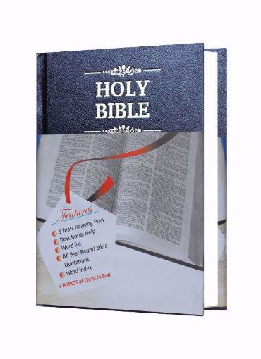 Picture of English Bible (KJV043WCR)