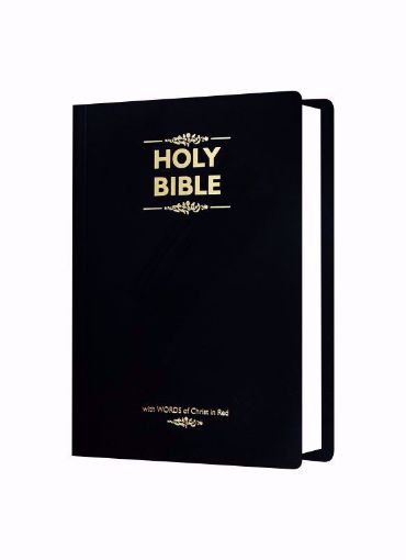 Picture of KJV 40WCR