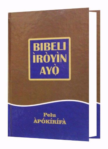Picture of BIBELI IROYIN AYO 63DC