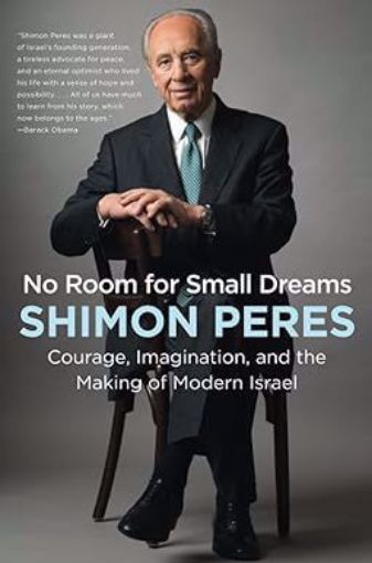 Picture of No Room For Small Dreams