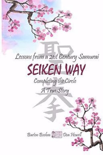 Picture of Lessons From a 21st Century Samurai