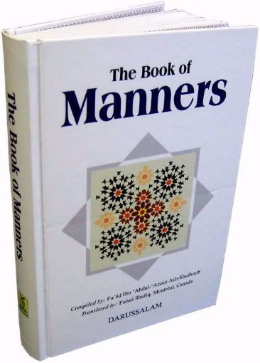Picture of The Book Of Good Manner